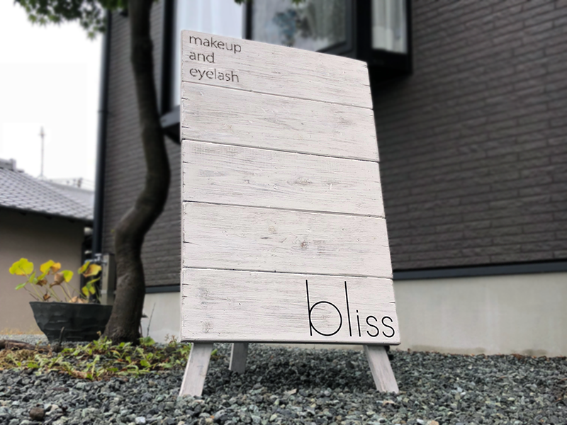 スライドショー